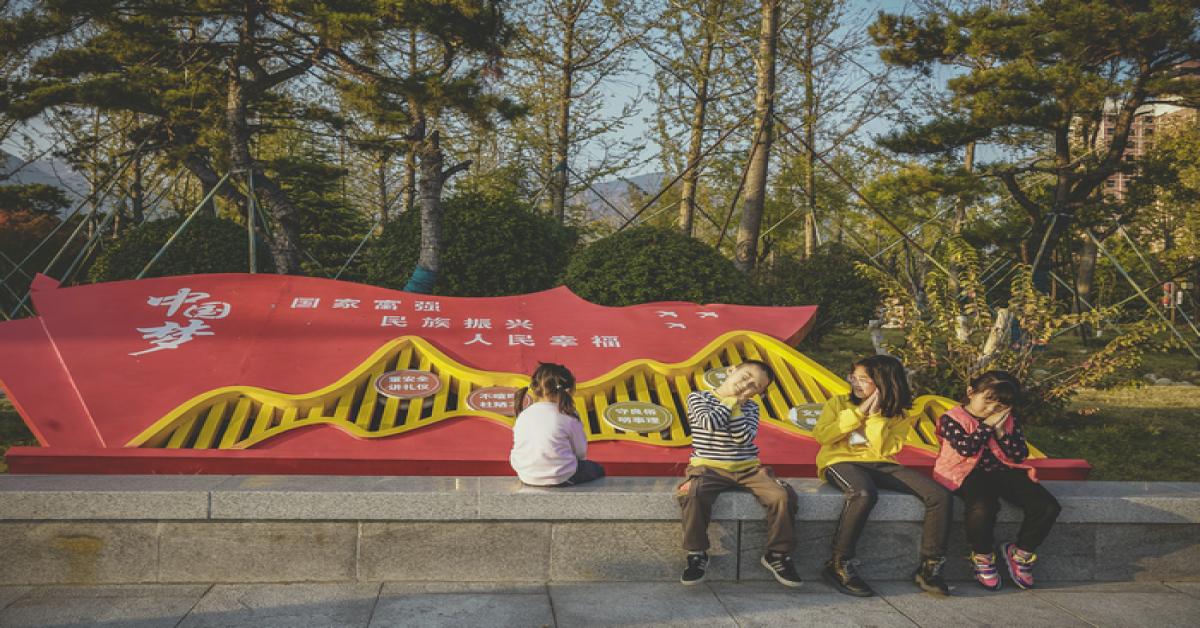 【喜庆二十大】泰安市老年大学喜庆二十大“登高望远 奋力争先”摄影展优秀作品展播