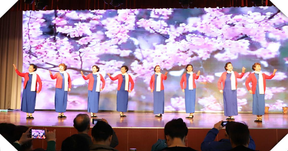 京剧《红梅赞》
