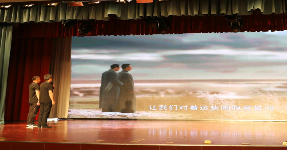 配音组合《历史的丰碑》